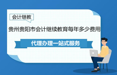 �F���F�(y��ng)�Е�(hu��)Ӌ(j��)�^�m(x��)����ÿ������M(f��i)�����l(f��)Ʊ�����I(l��ng)ȡ
