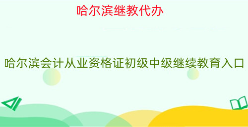 �����I�Е�Ӌ�ĘI�Y���C�����м��^�m�����W����� 