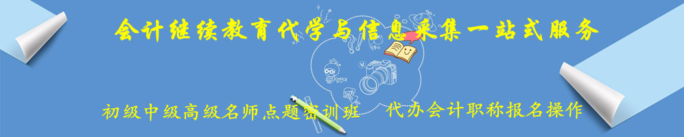 2024�꽭�K��Ӌ�^�m(x��)�����_ʼ�r�g���W(xu��)��(x��)���