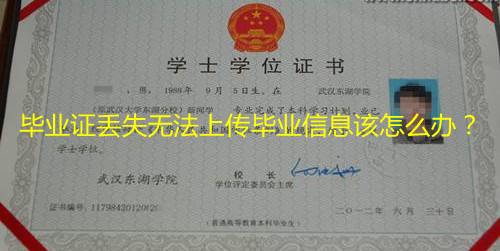 ���I�C�Gʧ�o���ς����I��Ϣԓ��ô�k��