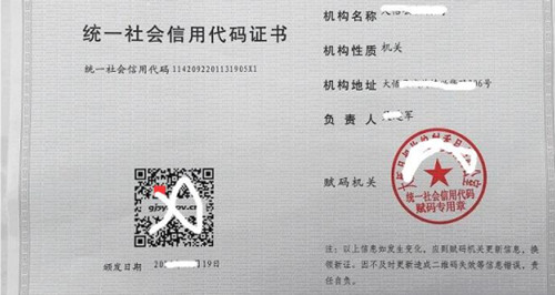 ��˾��λ�o���ṩ�w��