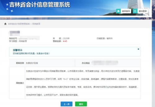 ֧��45Ԫ�����M