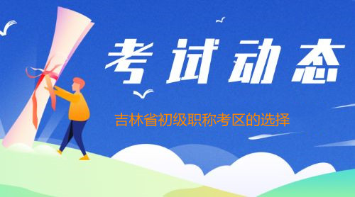 ����ʡ�����Q���^���x��