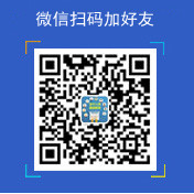 海南初級會計繼續(xù)教育服務加好友有優(yōu)惠 海南初級會計繼續(xù)教育服務加好友有優(yōu)惠