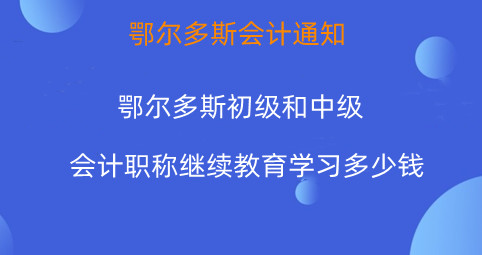 2024�������˹�������м���Ӌ�Q�^�m�����W�������X 