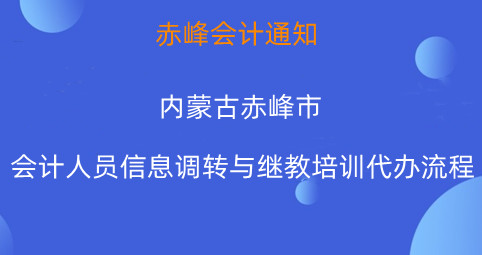 ���ɹų���Е�Ӌ�ˆT��Ϣ�{�D�c�^����Ӗ�W������ 