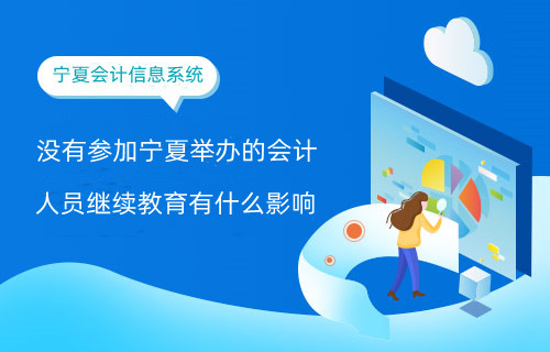 �]�Ѕ��ӌ����e�k�ĕ�Ӌ�ˆT�^�m������ʲôӰ푣� 