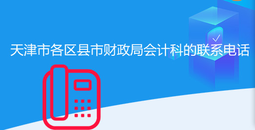 ����и��^�h��ؔ���֕�Ӌ�Ƶ�ϵ�Ԓ�Ƕ���