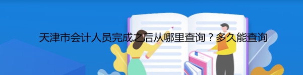 ����Е�Ӌ�ˆT���֮��������ԃ������ܲ�ԃ��