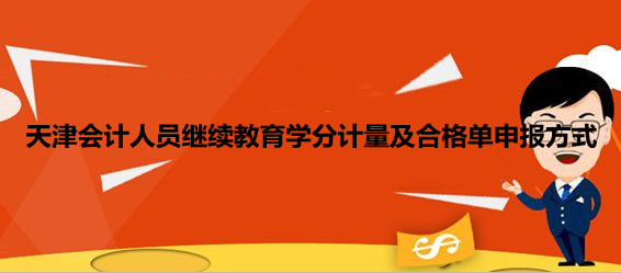 ����Е�Ӌ���I���g�ˆT�^�m�����W��Ӌ�����ϸ�����ʽ
