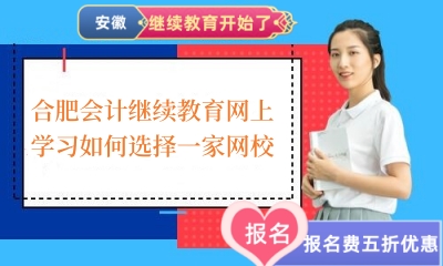 2024��Ϸʕ�(hu��)Ӌ(j��)�^�m(x��)�����W(w��ng)�όW(xu��)��(x��)����x��һ�ҾW(w��ng)У 