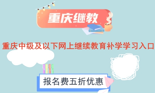 2024���ؑc�м������¾W���^�m�����a�W�W����� 