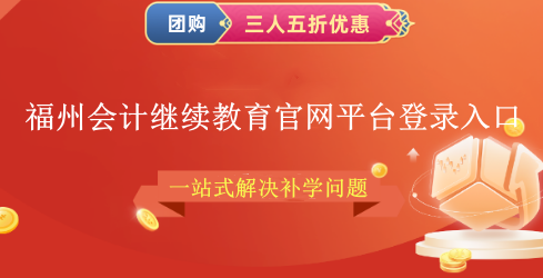 2024���ݕ�(hu��)Ӌ(j��)�^�m(x��)�����پW(w��ng)ƽ�_(t��i)������ 