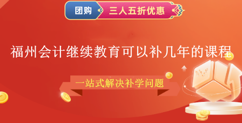 ���ݕ�Ӌ�^�m���������a������n�� 