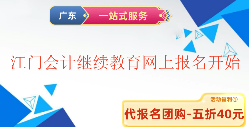 ���T��Ӌ�^�m�����W�ψ����_ʼ�ˆ� 