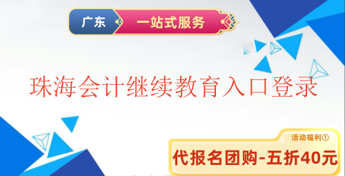 2025�麣��Ӌ�^�m������ڵ�� 