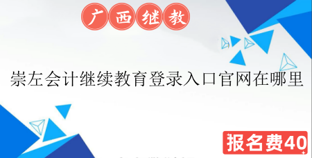 2023�����Ӌ�^�m�����W�����ڹپW����� 