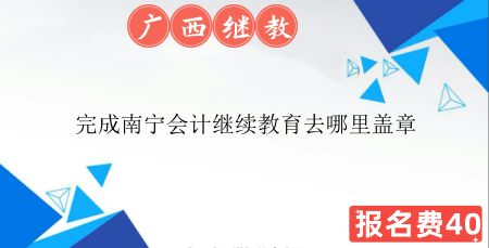 ���2023�ό���Ӌ�^�m����ȥ�����w�£� 