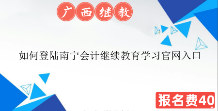 ��ε���ό���Ӌ�^�m�����W���پW��� 