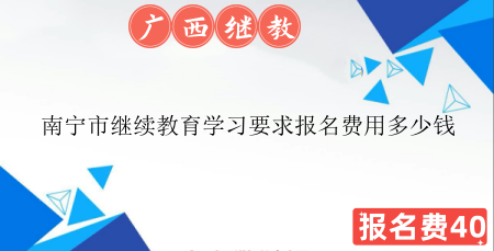 2024���ό����^�m�����W��Ҫ������M�ö����X�� 