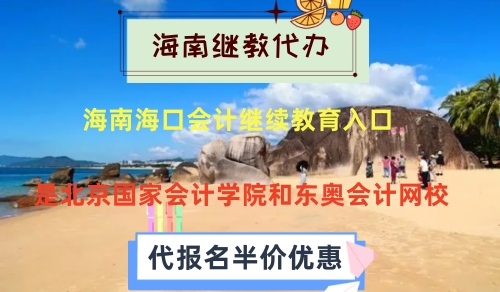 ���Ϻ��ڕ�Ӌ(j��)�^�m(x��)��������Ǳ������ҕ�Ӌ(j��)�W(xu��)Ժ�͖|�W��Ӌ(j��)�W(w��ng)У 