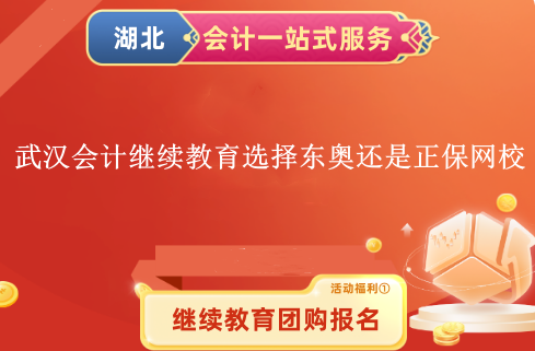  ��h2024��Ӌ�^�m�����x��|�W�WУ߀�������WУ��