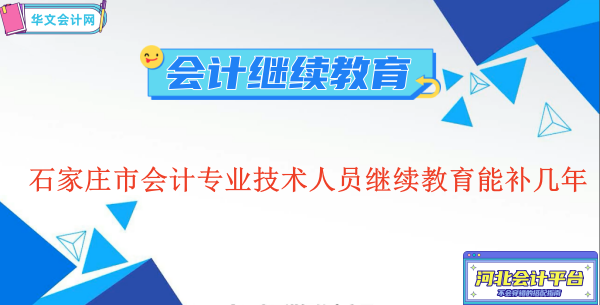 �ӱ�ʡʯ���f�Е�Ӌ���I���g�ˆT�^�m�������a����