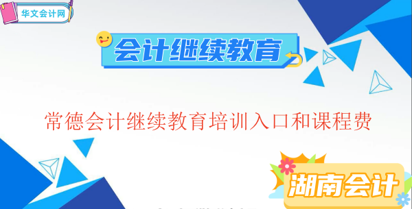 2023����Ӌ�^�m������Ӗ��ں��n���M