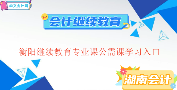 2023����^�m(x��)�������I(y��)�n�����n�W(xu��)��(x��)���