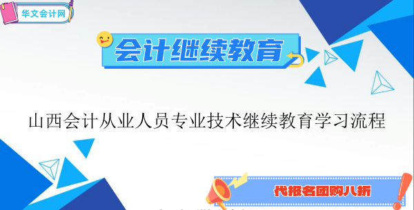 2024��ɽ����Ӌ�ĘI�ˆT���I���g�^�m�����W������