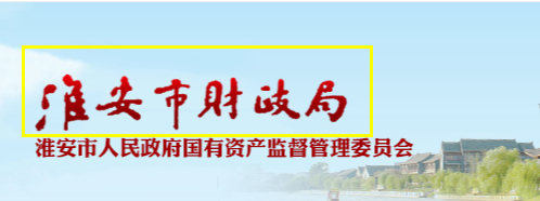 ������Ӌ�^�m�����W��ƽ�_����2024��11��30���P�]