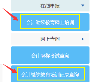 ������Ӌ�^�m�����W��ƽ�_����2024��11��30���P�]