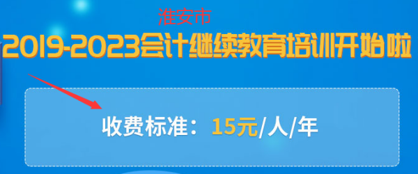 ������Ӌ�^�m�����W��ƽ�_����2024��11��30���P�]