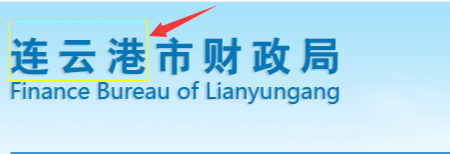 2024���B�Ƹە�Ӌ�^�m����Ψһ��Ӗ�WУ���A�ĕ�Ӌ�W