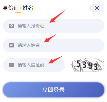 2024���K�ݸ��^�h�^�m�����ĕr�g���W�όW����ϵ�yƽ�_