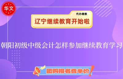 2024�곯��г������м���Ӌ�ˆT���Ӆ����^�m�����W�� 