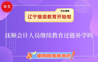 2024���형�(hu��)Ӌ(j��)�ˆT�^�m(x��)����2024���2024��߀���a(b��)�W(xu��)���� 