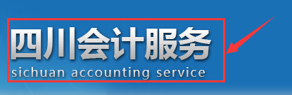 �o�����и߼�(j��)��(hu��)Ӌ(j��)�Q�����Ӆ����^�m(x��)�����W(w��ng)����Ӗ(x��n)�W(xu��)��(x��)