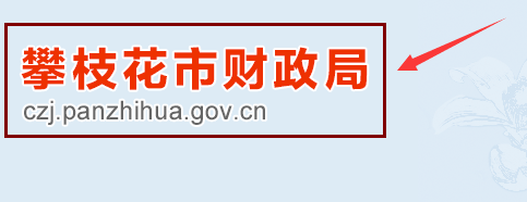 ��֦�����꿼ȡ������Ӌ�Q���Ӆ����^�m�����ģ�