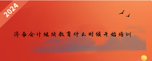 �I�����uƽ��Ӌ�^�m�����R�Ͻ�ֹ�����c�W