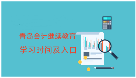 �I�����uƽ��Ӌ�^�m�����R�Ͻ�ֹ�����c�W