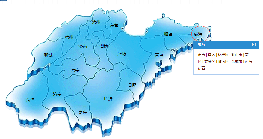 Ԕ��(x��)���x�����н����^�m(x��)������ڼ��W(xu��)��(x��)�������E