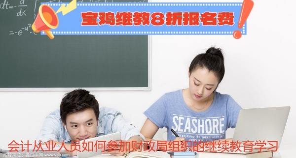 2024�ꌚ�u��ȫ�^��Ӌ�ĘI�ˆT��΅���ؔ���ֽM�����^�m�����W��