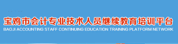 2024�ꌚ�u��ȫ�^��Ӌ�ĘI�ˆT��΅���ؔ���ֽM�����^�m�����W��