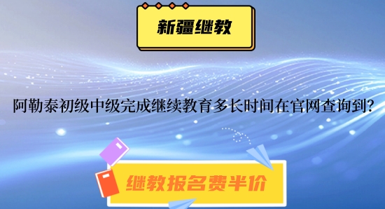 ����̩������Ӌ���м���Ӌ������^�m�������L�r�g�ڹپW��ԃ���� 