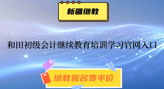 2024����������Ӌ�^�m������Ӗ�W���پW��� 