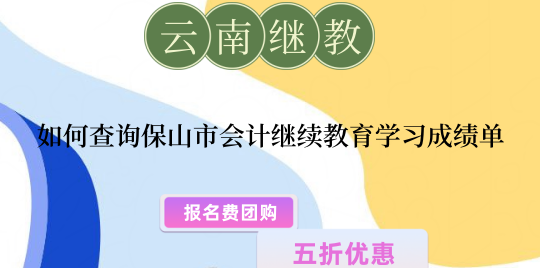 ��β�ԃ��ɽ�Е�Ӌ(j��)�^�m(x��)�����W(xu��)��(x��)�ɿ��� 