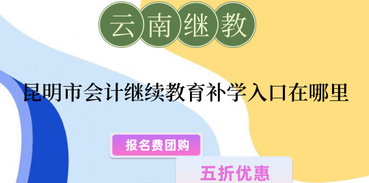 ������2024���2024���Ӌ�^�m(x��)�����a�W�������� 