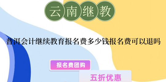 �ն�2024���Ӌ�^�m(x��)���������M(f��i)�����X�����M(f��i)�����ˆ᣿ 