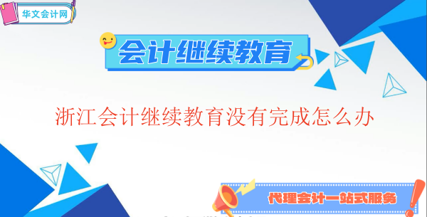 �㽭��Ӌ�^�m�����]�������ô�k